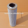 alternative PALL hydraulic oil filter element HC9600FKS13H PALL hydraulic oil filter cartridge